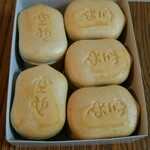 空也 - 空也最中（１０個入り）