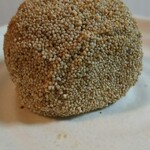 空也 - けし求肥