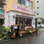 Pizzeria Vento e Mare Niigata - 