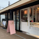 メープル マジック - 