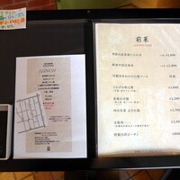 新中国料理HARAKAWA 北新地店 - 