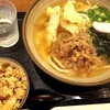 博多うどん よかよか 有楽町店