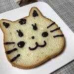ねこねこ食パン - 