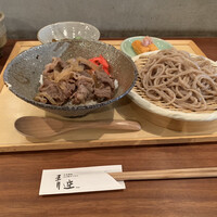自家製粉石臼挽きうどん 青空blue 本店 - 