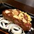 いきなりステーキイオンモール旭川西店 - ヒレステーキ204g