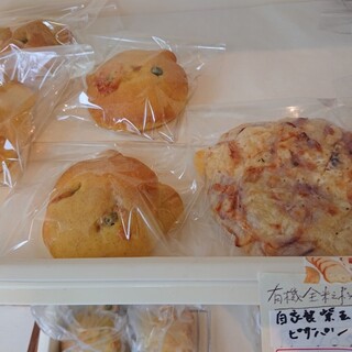 城陽市でおすすめの美味しいパン サンドイッチ その他 をご紹介 食べログ