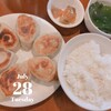 でっかい餃子 曽さんの店 代々木店