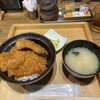 新潟カツ丼 タレカツ 神保町すずらん通り店