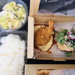 西洋食堂 木乃花 - 