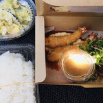 西洋食堂 木乃花 - 