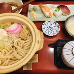 和食麵處 Sagami 敦賀店 - 