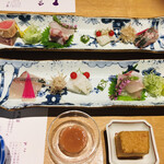 グランディア芳泉 - 