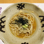 グランディア芳泉 - 