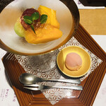 グランディア芳泉 - 