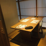 グランディア芳泉 - 