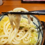 Yamato Udon - 腰のある讃岐タイプです～‼️