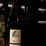 komorebino natural wine bar - 