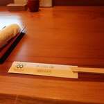 魚栄 - 食事の準備