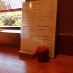 魚栄 - 店内の様子