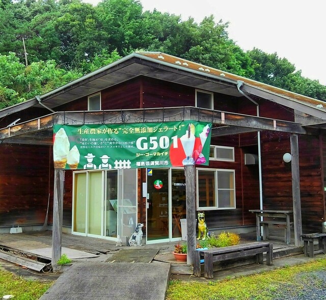 須賀川ジェラート 田舎の日曜日 - 須賀川（ソフトクリーム）の写真