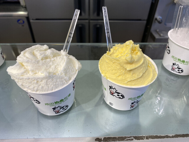 成田ゆめ牧場 花崎町店 ナリタユメボクジョウ 成田 アイスクリーム 食べログ 成田ゆめ牧場 花崎町店 ナリタユメボクジョウ 成田 アイスクリーム 食べログ