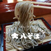 Daihachi Soba - 