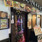 チーズタッカルビ&タッカンマリ専門店ここや - 韓国風チキン専門店。