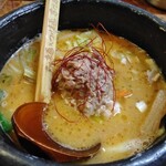 まがり - 味噌らぁ麺(2辛)¥950