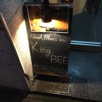 King BEE Cafe&Diner - 