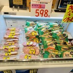 肉の一斗 - 内観3：激安セール品