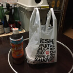 すき家 - ドリンク写真:今日の夕食(*´д`*)