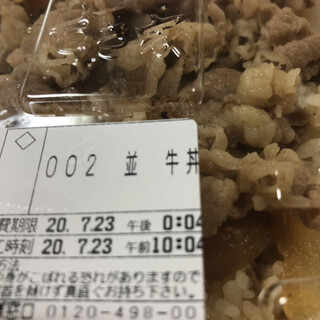 名古屋駅でおすすめの美味しい定食 食堂をご紹介 食べログ 名古屋駅でおすすめの美味しい定食 食堂をご紹介 食べログ