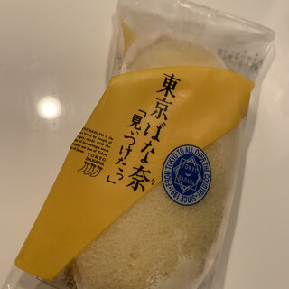 羽田空港周辺で人気のケーキ ランキングtop18 食べログ 羽田空港周辺で人気のケーキ ランキングtop18 食べログ