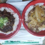 Nikuno Maruko - ◆どて丼【大盛】550円・丸子特製牛丼【大盛】500円◆♪