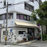 OKINAWA SOBA EIBUN - 