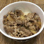 Yoshinoya - 