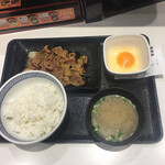 Yoshinoya - 牛皿定食　¥498-外税　2020.7.28 Tue.