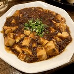 大衆居酒屋 餃子のランボー - 麻婆豆腐