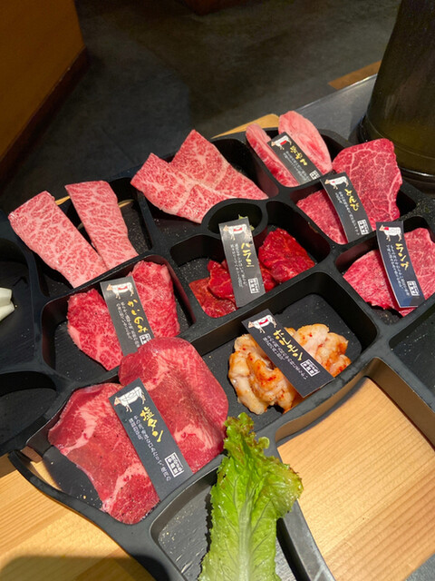焼肉 黄金の牛 宮原店 宮原 焼肉 食べログ 焼肉 黄金の牛 宮原店 宮原 焼肉 食べログ