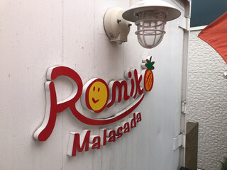 Romiko Malasada - 