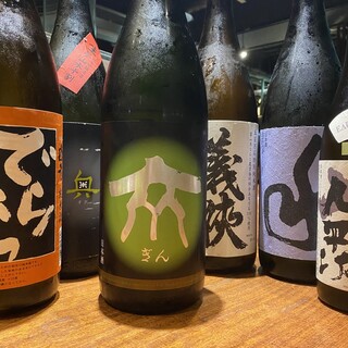 名古屋めしダイニング 眺座 名駅4丁目ミッドランド裏店 ちょうざ 名鉄名古屋 居酒屋 ネット予約可 食べログ 名古屋めしダイニング 眺座 名駅4丁目ミッドランド裏店 ちょうざ 名鉄名古屋 居酒屋 ネット予約可 食べログ