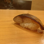 Sushi Hanazakura - 