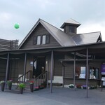 ファーム富田 - 