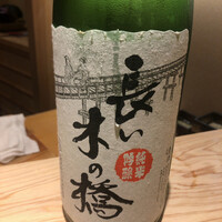 日本橋 蕎ノ字 - 