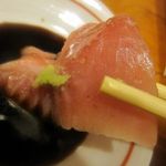 花ふさ - 