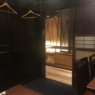 和食処 大ばん_2