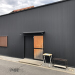 手打うどん はりや - 