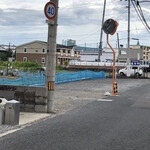 手打うどん はりや - 