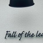 Fall of the leaf - 