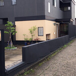 日本料理 たかむら - 入口